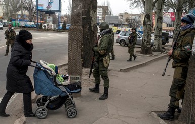 Жители Донецка: 