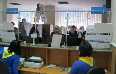 В Украине подняли тарифы на услуги почтовой связи
