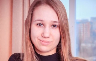 Пропавшую днепропетровскую студентку нашли мертвой