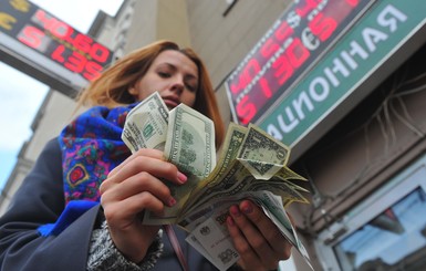 В России годовая инфляция побила рекорд
