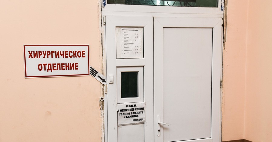 В Одессе спор из-за  женщины окончилась смертельной стрельбой в больнице
