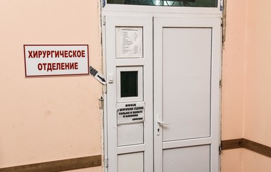 В Одессе спор из-за  женщины окончилась смертельной стрельбой в больнице