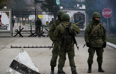 Гаагский суд получит материалы по отделению Крыма  в мае