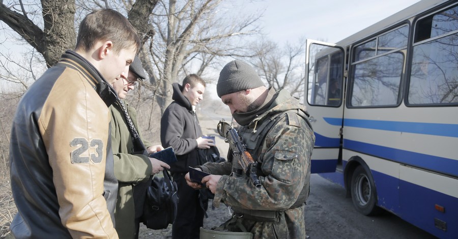 Из первых уст: как луганчане ездили из зоны АТО в Украину без пропусков