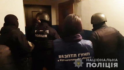 В Кропивницком задержали организаторов сети попрошаек 