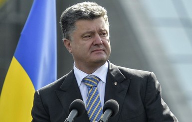 Рада приняла законопроект Порошенко о правовом режиме военного положения