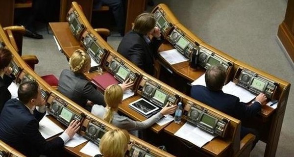 Рада провалила закон о национализации российских предприятий