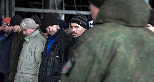 Минобороны: В плену находится еще около 300 украинских военных