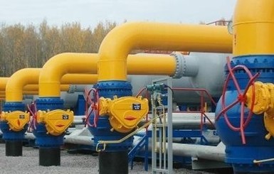 СМИ: Shell начал поставки газа в Украину 