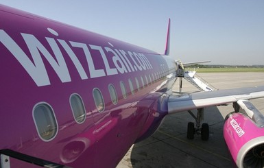 Wizz Air открыла новый рейс в Киев