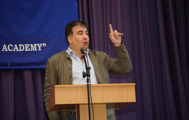 Михаил Саакашвили: 
