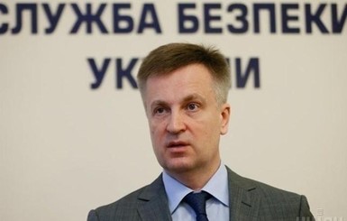 Наливайченко заявил, что у него и у Шокина нет вопросов к Ахметову