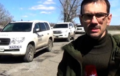 Соцсети: Российский журналист, подорвавшийся на растяжке, издевался над пленными 