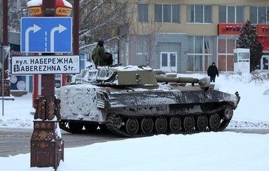 В Генштабе ВСУ рассказали, какие части армии РФ воюют на Донбассе