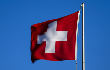 Швейцария выделила Житомиру 16 миллионов долларов
