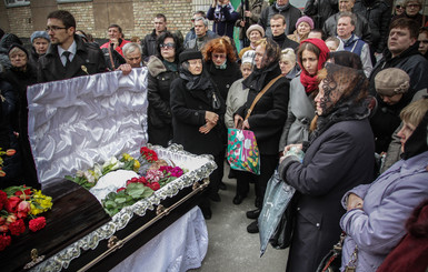 В Киеве похоронили Олеся Бузину