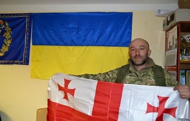 Соцсети: под Широкино погиб грузинский доброволец