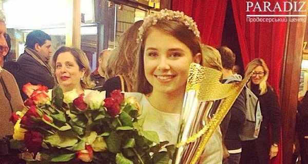 Украинка София Тарасова завоевала гран-при конкурса Сан-Ремо