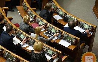 Верховная Рада решила, что российская агрессия началась 20 февраля 2014 года