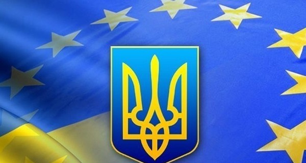Еврокомиссия дала Украине 250 миллионов евро кредита