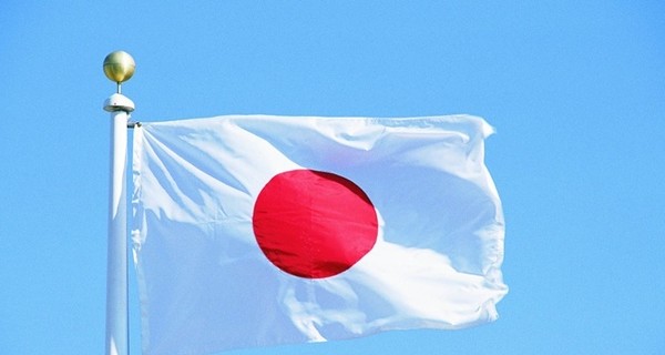 Япония раскаялась за преступления Второй мировой войны