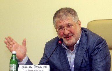 Власть Крыма решила продать имущество Коломойского