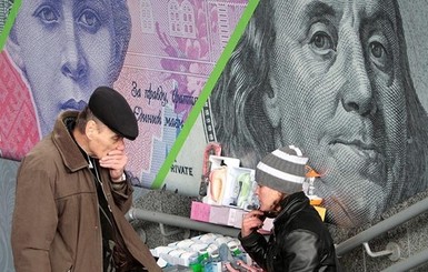 Эксперт: Долги Украине отдавать не с чего