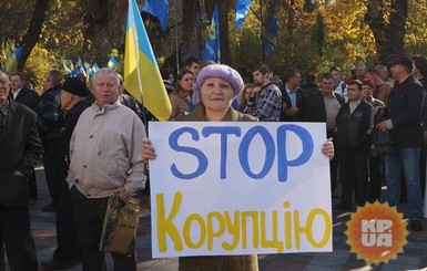 В Киеве заблокировали Крещатик