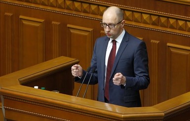 Яценюк в Раде поругался с депутатом и рассказал о своей отставке