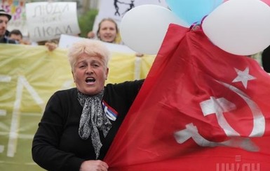 Суд запретил КПУ проводить митинг в Харькове на 1 мая