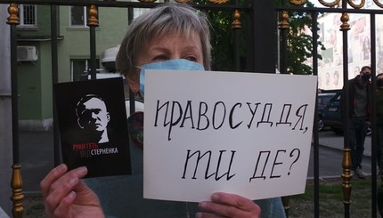 Стерненко вызвали на допрос в СБУ, но он не связан с убийством Кузнецова: под зданием митинг активистов
