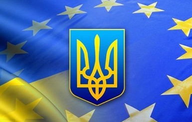 О чем будут говорить на саммите Украина-ЕС