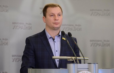 Губернатор Тернопольской области отказался от депутатского мандата