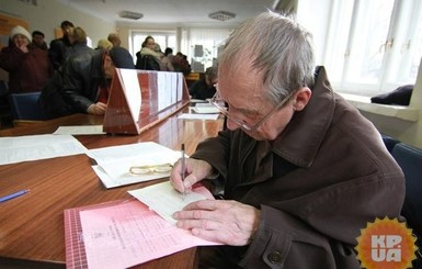 В Украине сократились долги за коммуналку