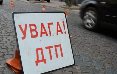Под Киевом в ДТП погибли три человека