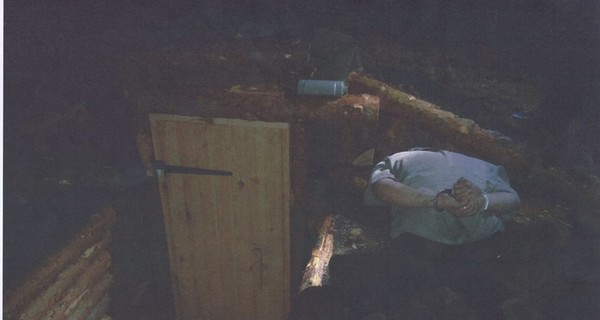 В Харькове задержали 