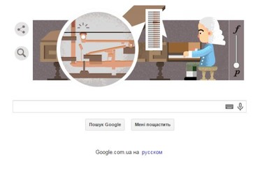 Google отметил дудлом день рождения изобретателя фортепиано