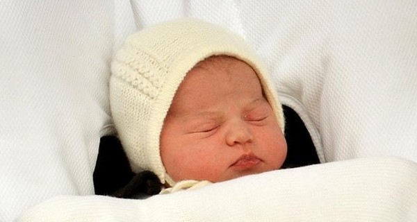 Кейт Миддлтон и принц Уильям назвали новорожденную принцессу тройным именем