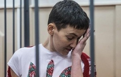 В Басманский суд вызвали скорую для Надежды Савченко