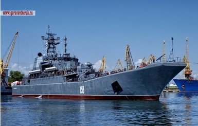 В Керчь зашел десантный корабль Черноморского флота РФ