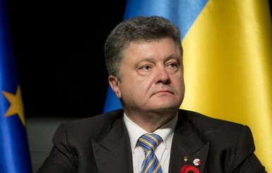 Порошенко рассказал, почему Европа не может отказаться от Укрианы