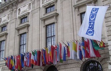ОБСЕ призвала отметить 9 мая без тяжелой техники