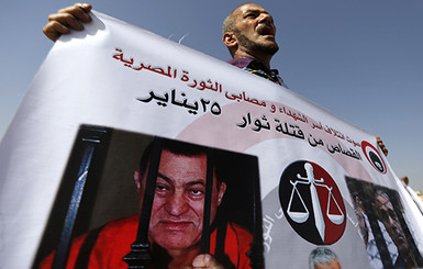 Мубарака приговорили к трем годам тюрьмы