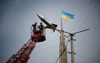 В Донецкой области отметили День Рождения Надежды Савченко
