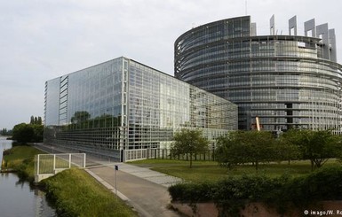 В Европарламенте заявили о необходимости изменить стратегию отношений с Россией