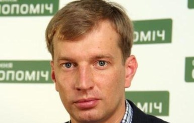 Депутата Мирошника лишили мандата с пятой попытки