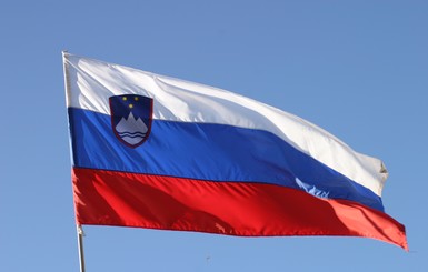 Словения ратифицировала Соглашение 