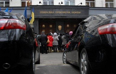 ГПУ обвинила в госизмене 144 крымских работника прокуратуры