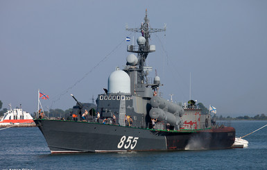 Латвия заявила о приближении российского военного корабля
