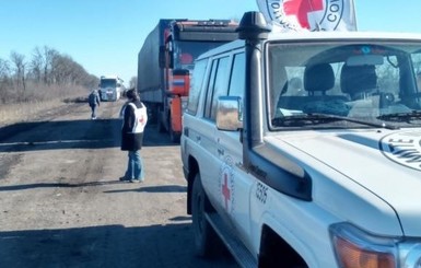 Китай передаст через Россию 50 тонн гуманитарки для Донбасса